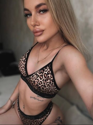 Камила